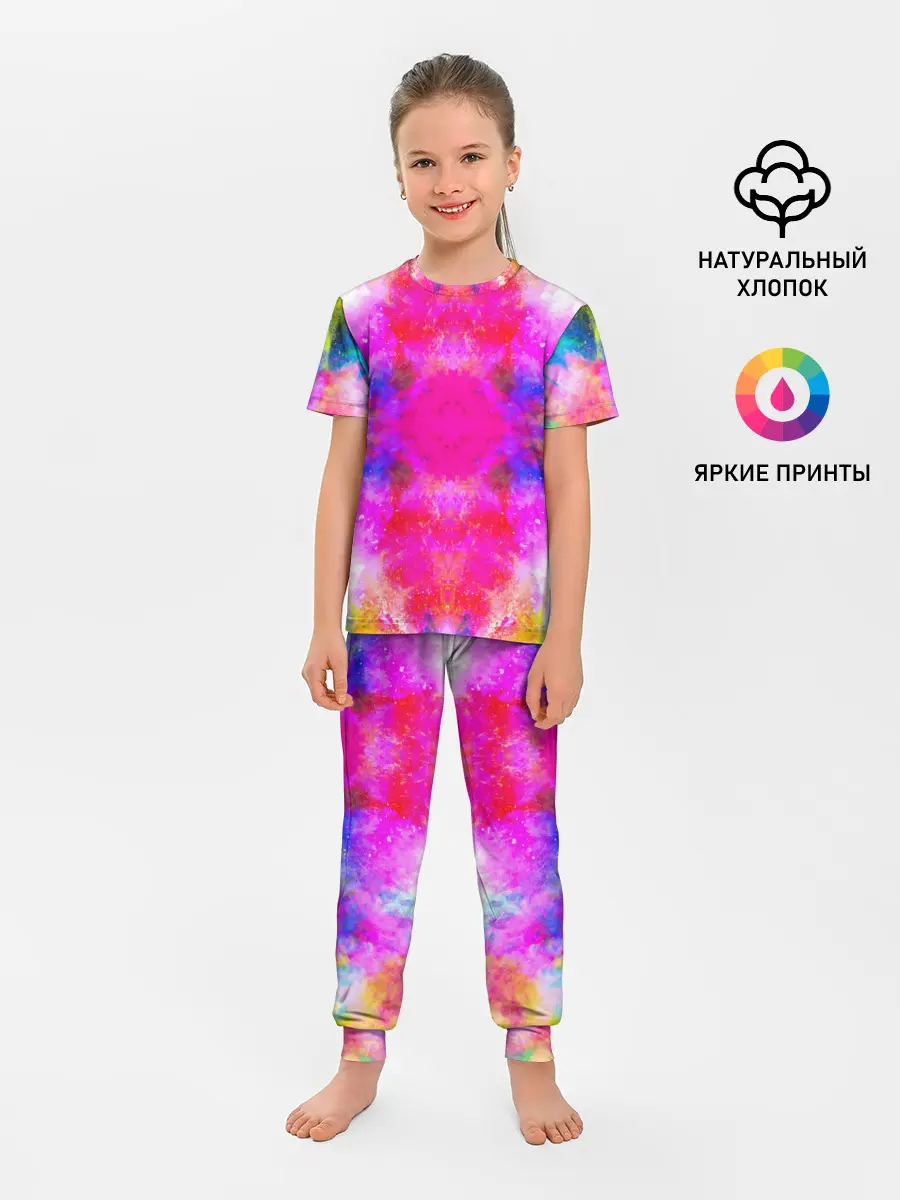Детская пижама с брюками / КРАСОЧНАЯ ГАЛАКТИКА