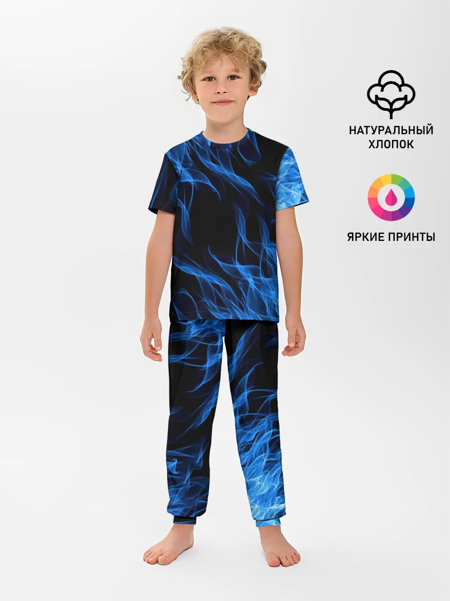 Детская пижама с брюками / BLUE FIRE FLAME