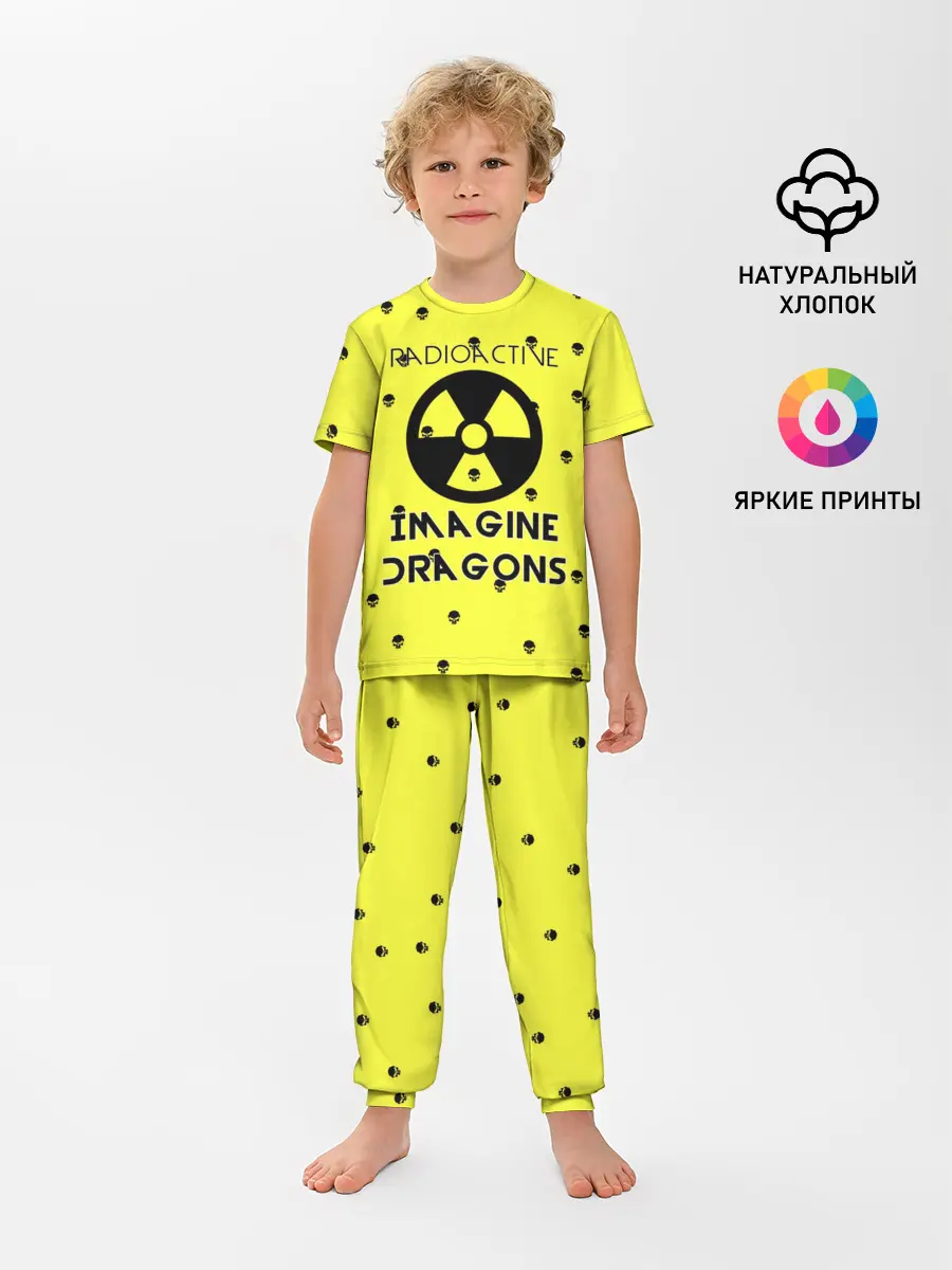 Детская пижама с брюками / Imagine Dragons radioactive