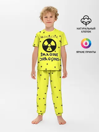 Детская пижама с брюками / Imagine Dragons radioactive