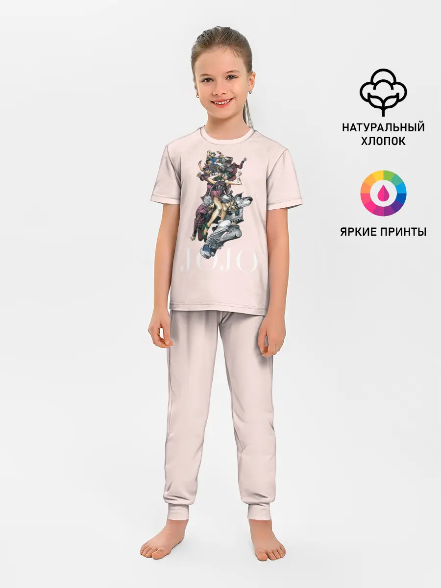 Детская пижама с брюками / JoJo_2