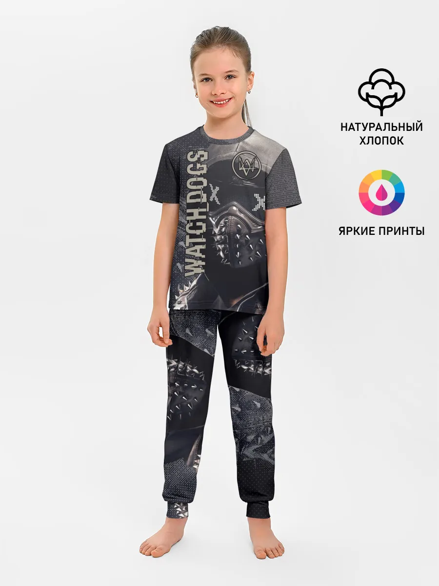 Детская пижама с брюками / WATCH DOGS