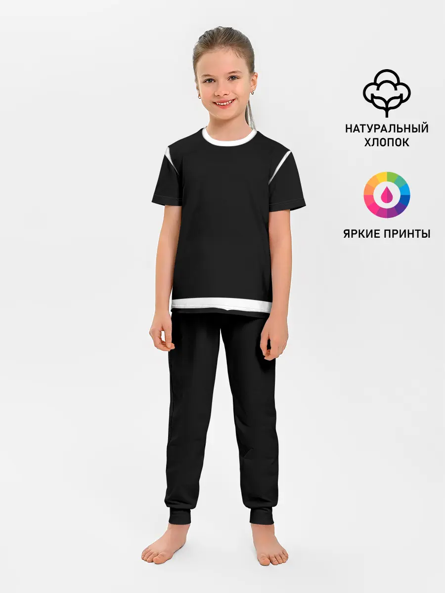 Детская пижама с брюками / Никогда не сдавайся