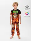 Детская пижама с брюками / Time to chill in fire