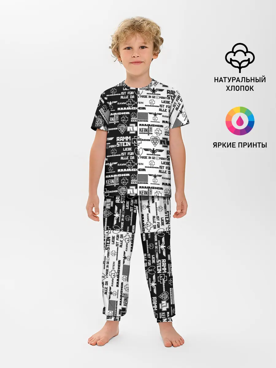 Детская пижама с брюками / RAMMSTEIN