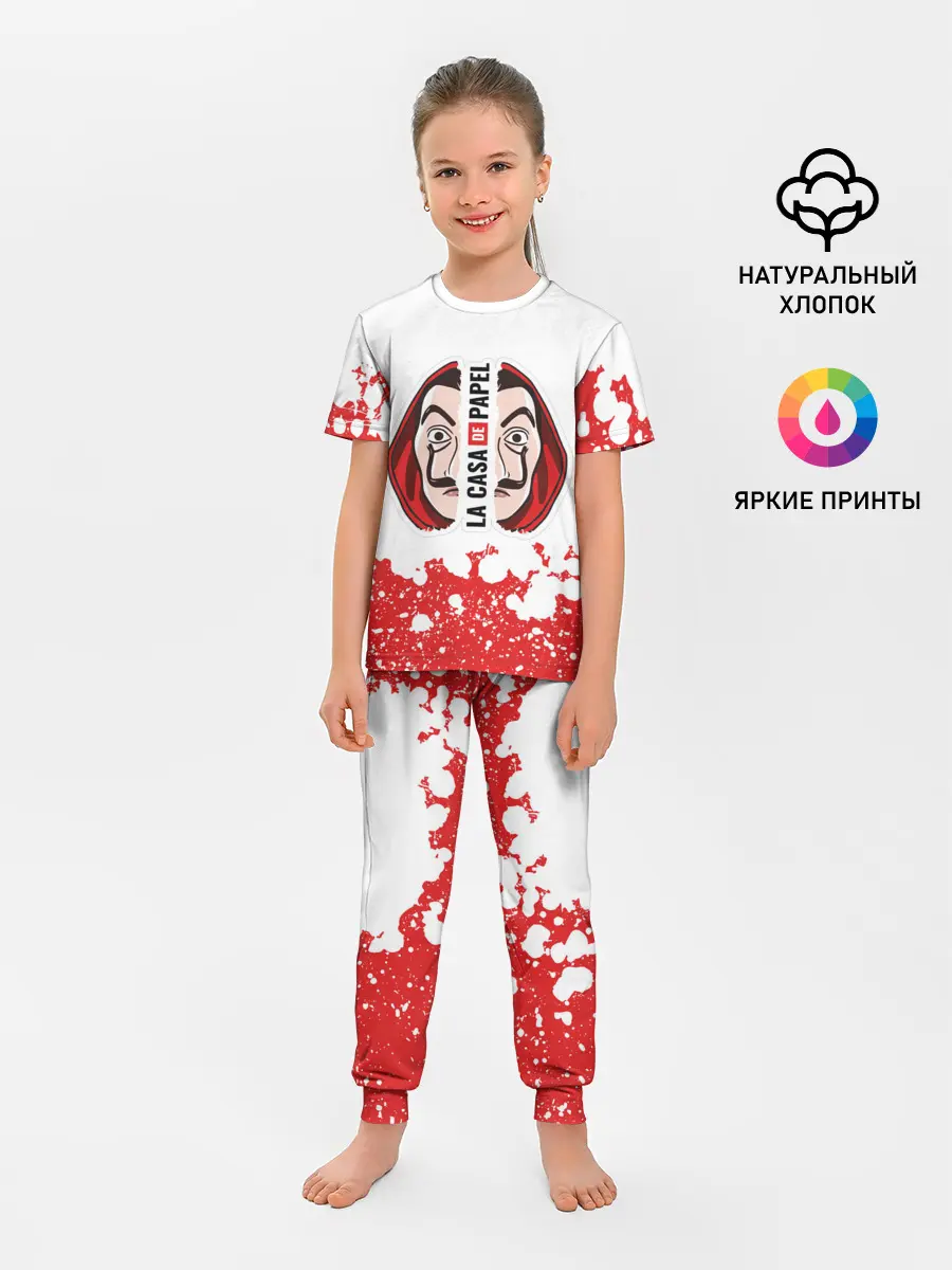 Детская пижама с брюками / Бумажный дом | La Casa de Papel