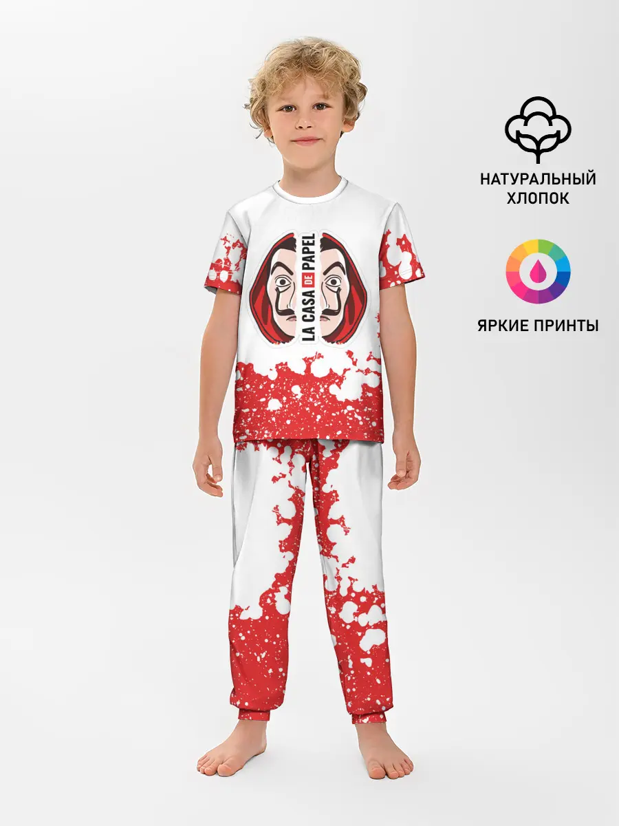 Детская пижама с брюками / Бумажный дом | La Casa de Papel