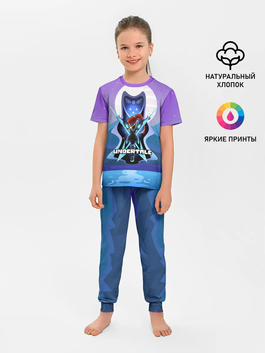 Детская пижама с брюками / Undertale