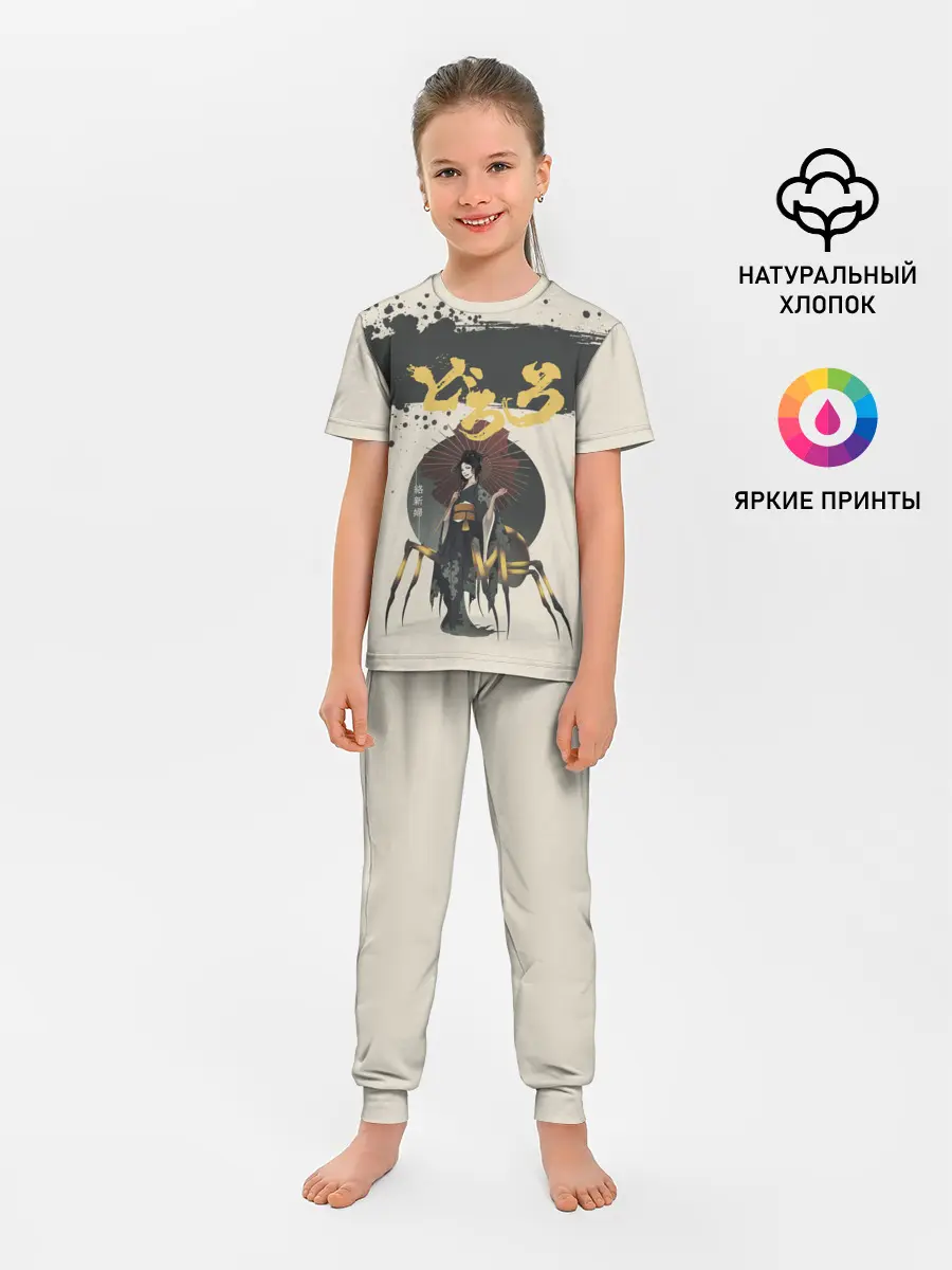 Детская пижама с брюками / Dororo | Jorogumo