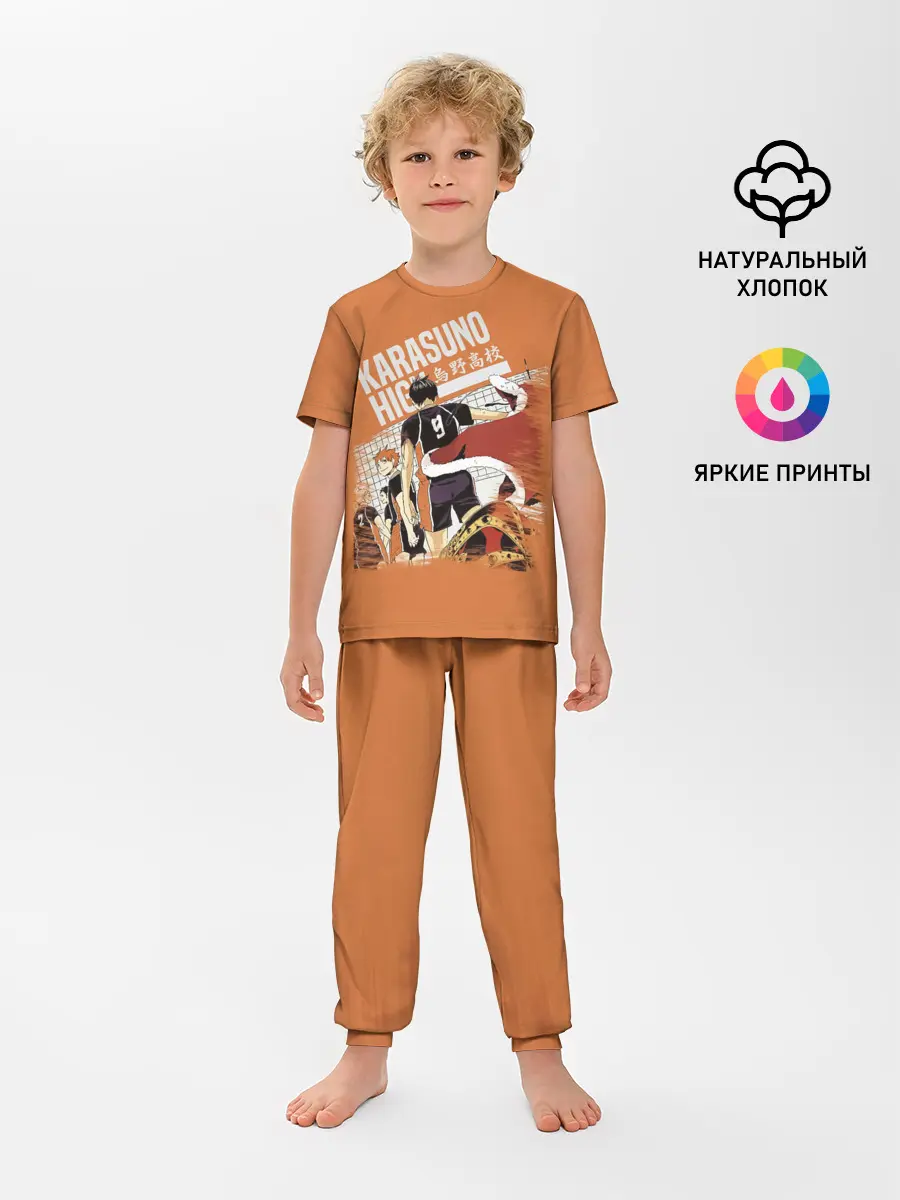 Детская пижама с брюками / Старшая Карасуно | Haikyuu!!