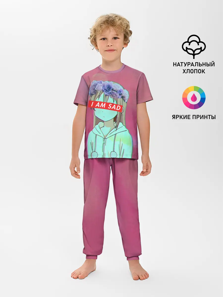 Детская пижама с брюками / Sadness