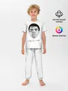 Детская пижама с брюками / Мухаммед Али