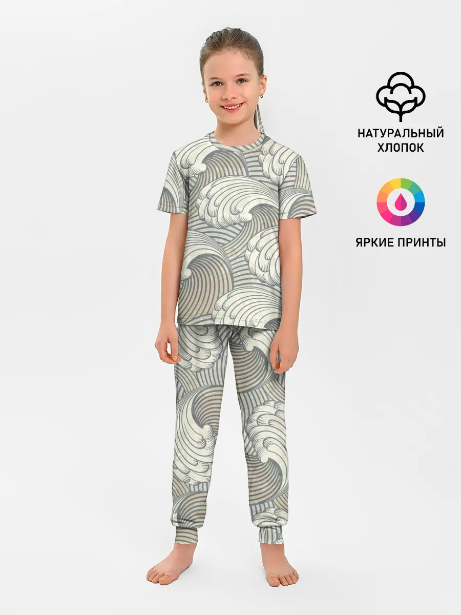 Детская пижама с брюками / Арт волны