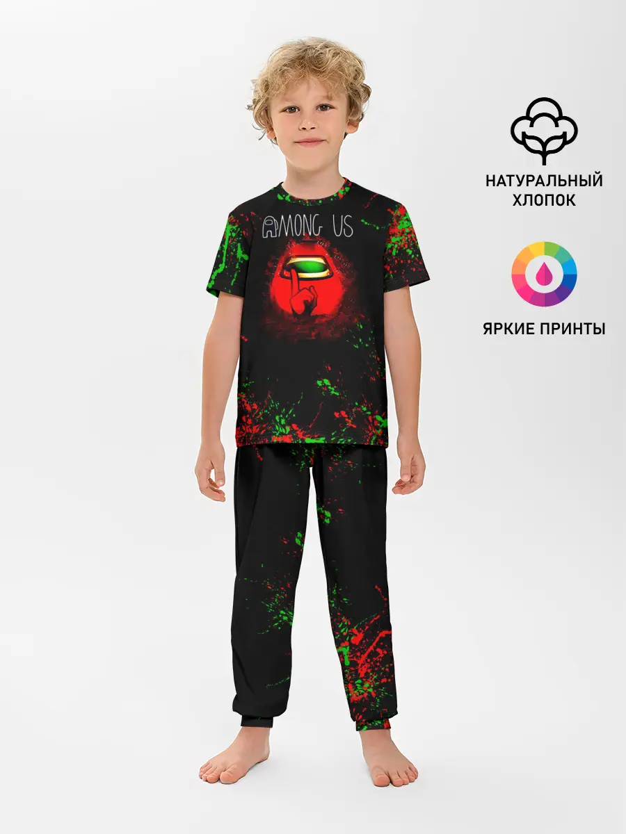Детская пижама с брюками / Among Us