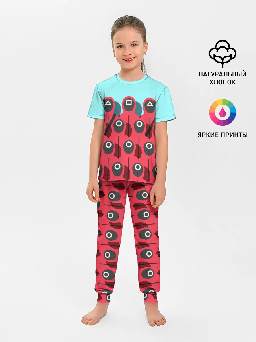 Детская пижама с брюками / Охрана | Squid game