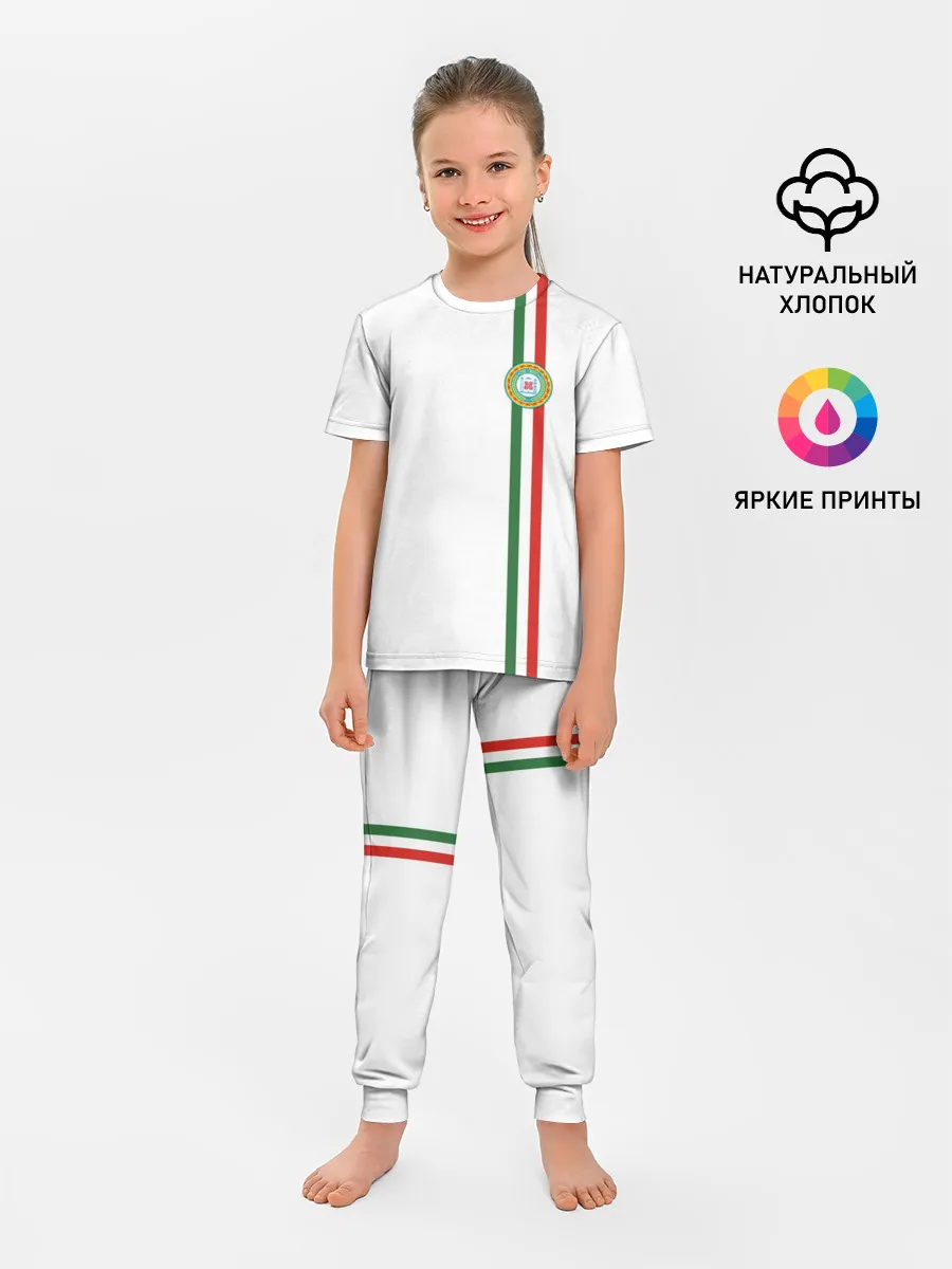 Детская пижама с брюками / Чеченская республика