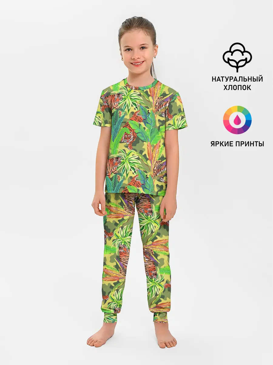 Детская пижама с брюками / МИЛИТАРИ
