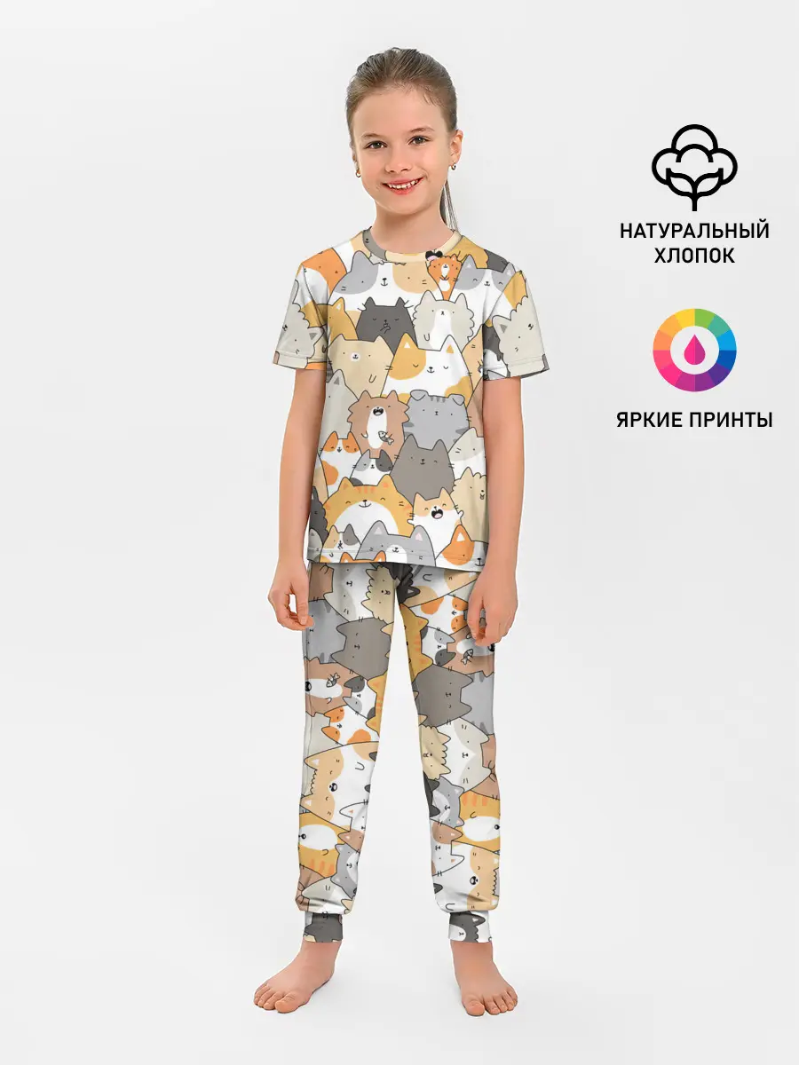 Детская пижама с брюками / Кошачья стая