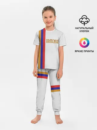 Детская пижама с брюками / Armenia 2