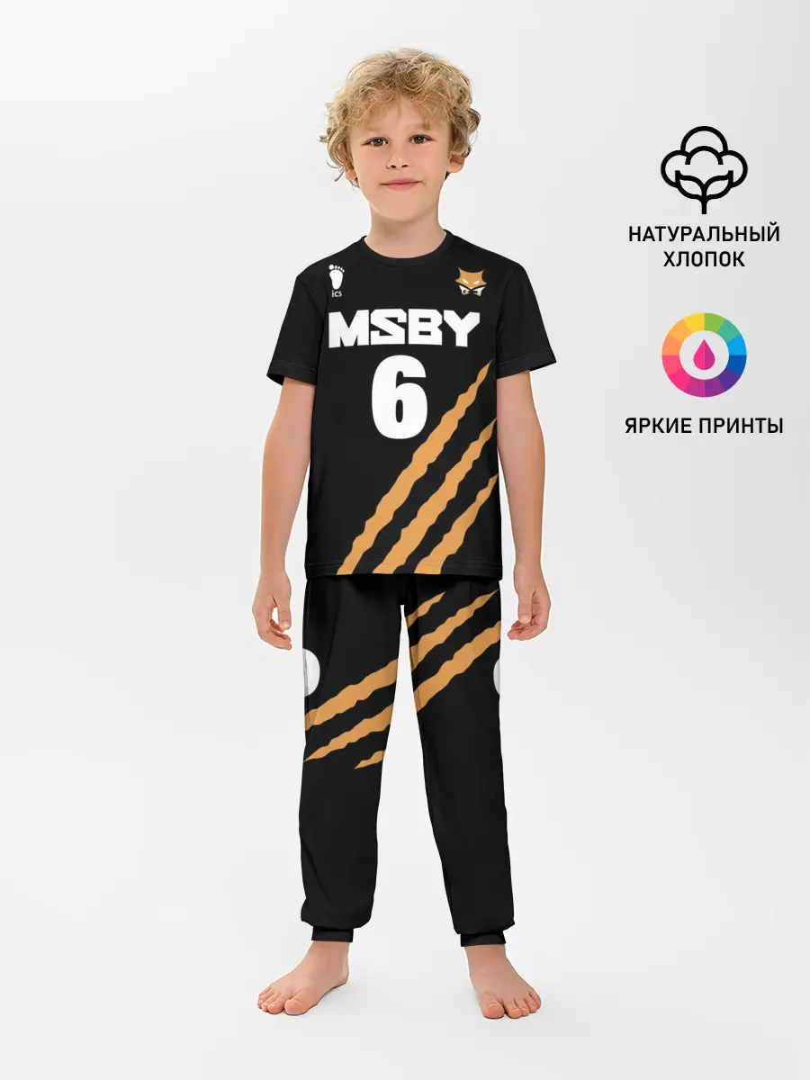 Детская пижама с брюками / 6 | MSBY | BLACK JACKALS