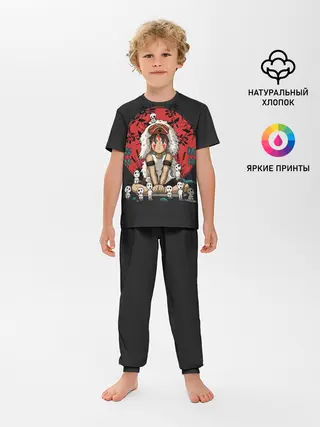 Детская пижама с брюками / Princess Mononoke