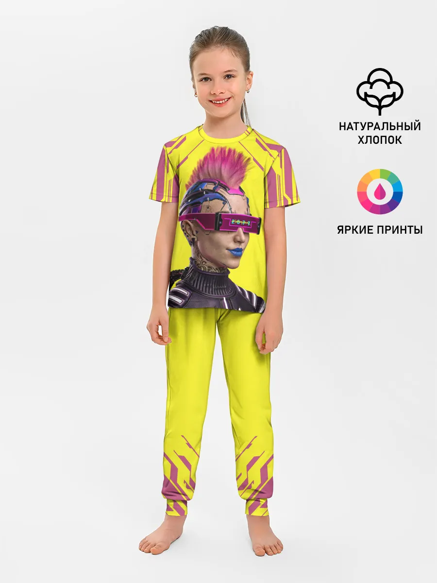 Детская пижама с брюками / CYBERPUNK 2077 | КИБЕРПАНК