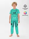 Детская пижама с брюками / Navas GK away 19-20