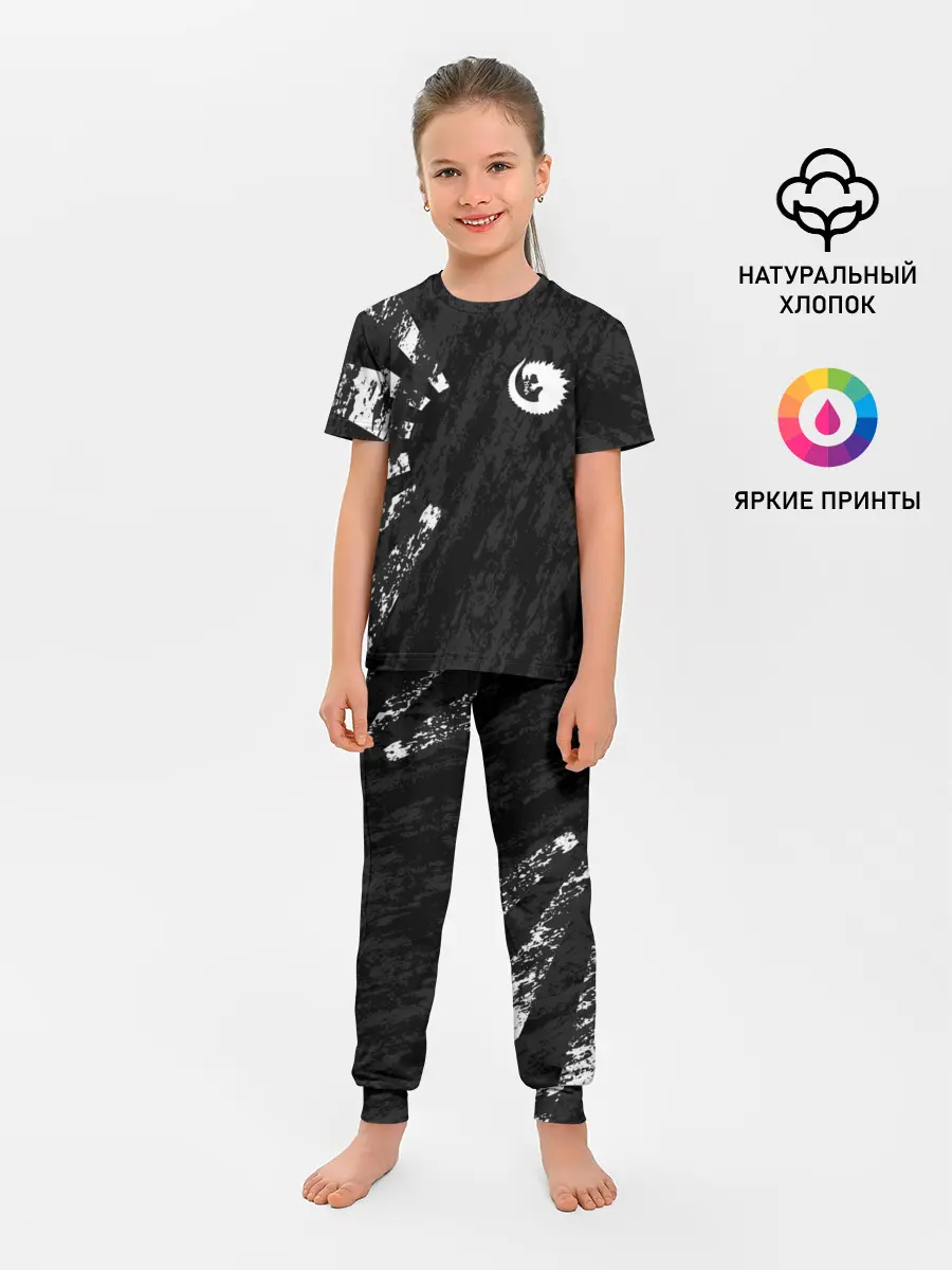 Детская пижама с брюками / GODZILLA