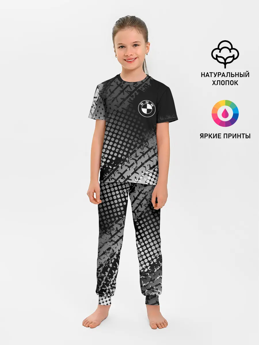 Детская пижама с брюками / BMW
