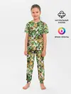 Детская пижама с брюками / Пейнтбол