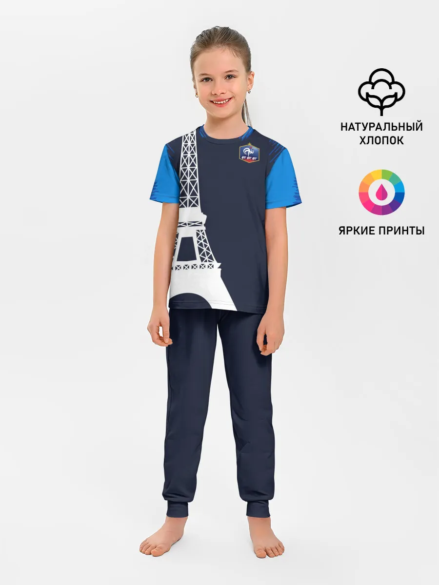 Детская пижама с брюками / Сборная Франции форма
