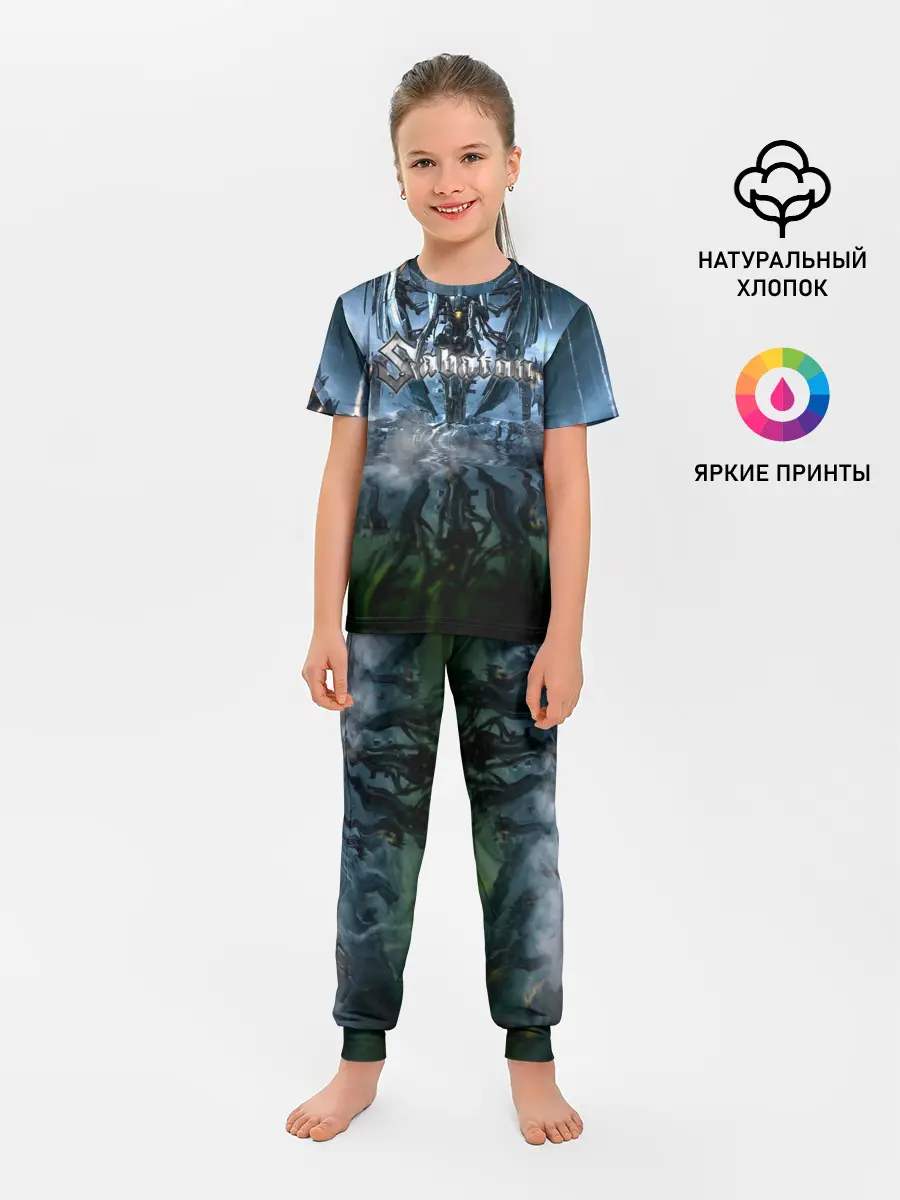 Детская пижама с брюками / Sabaton