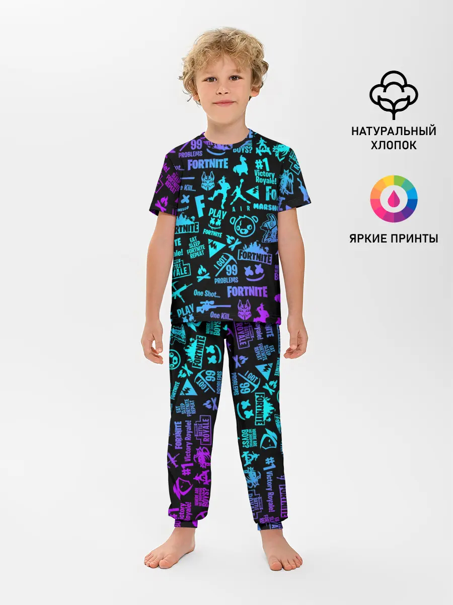 Детская пижама с брюками / FORTNITE
