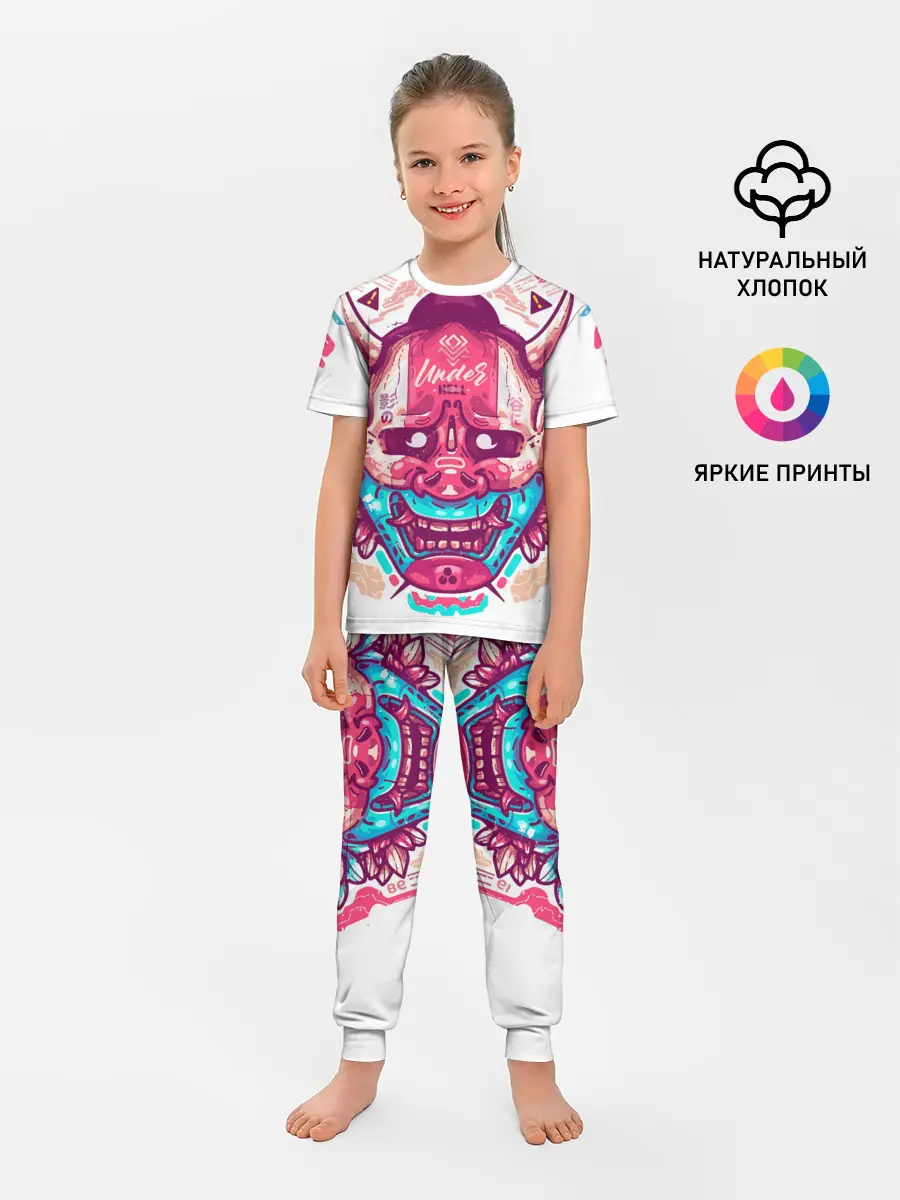 Детская пижама с брюками / Маска Ханья светлая