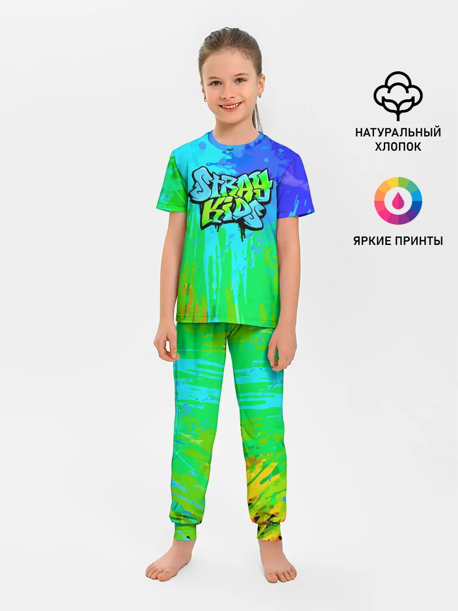 Детская пижама с брюками / Stray Kids