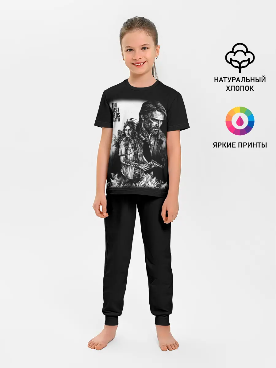 Детская пижама с брюками / THE LAST OF US