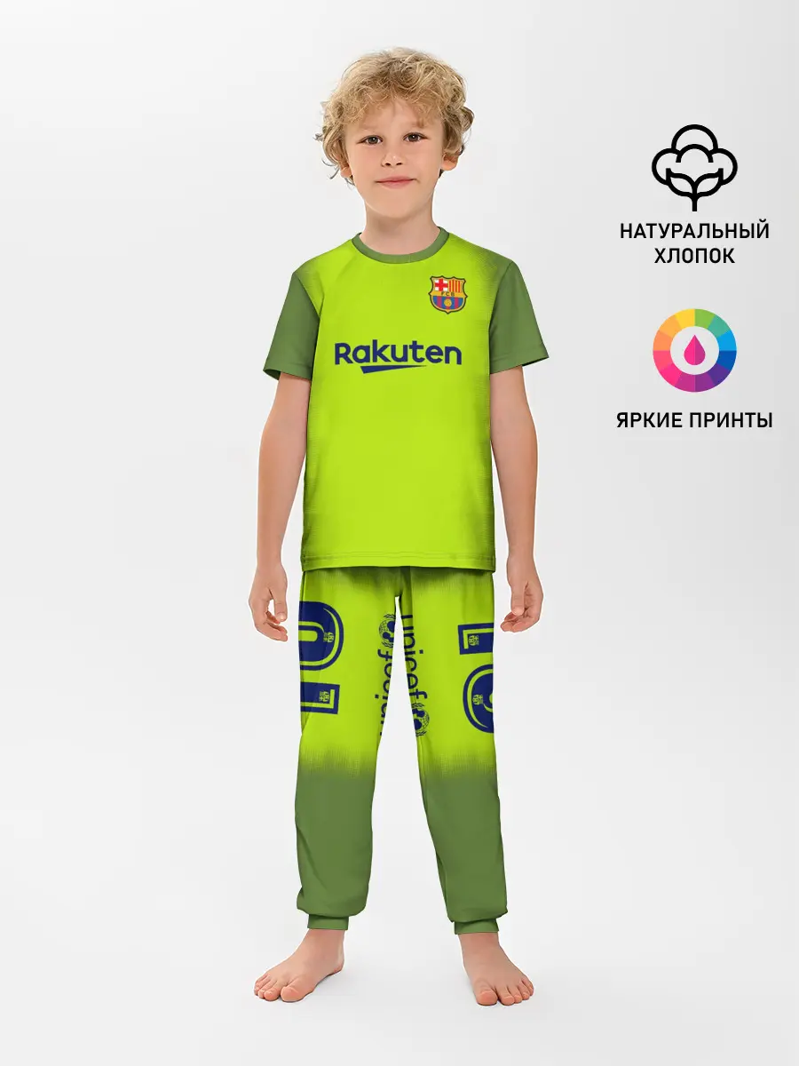 Детская пижама с брюками / Месси Форма Новая Away 18/19