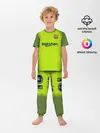 Детская пижама с брюками / Месси Форма Новая Away 18/19
