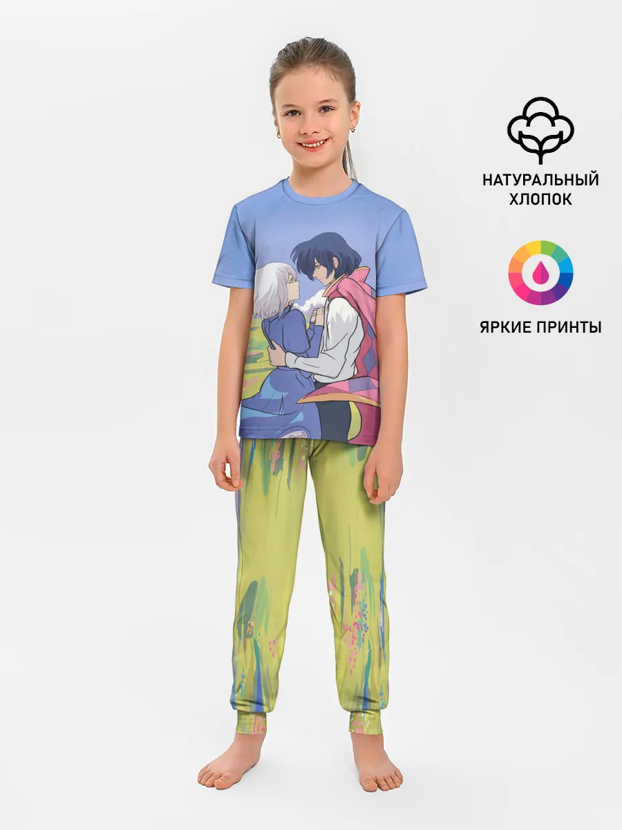 Детская пижама с брюками / Ходячий замок Howl