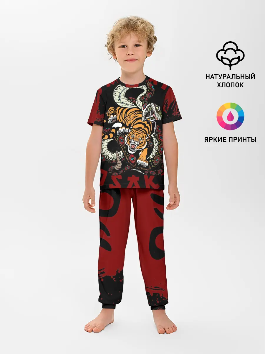 Детская пижама с брюками / Японский Тигр