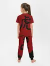 Детская пижама с брюками / Японский Тигр