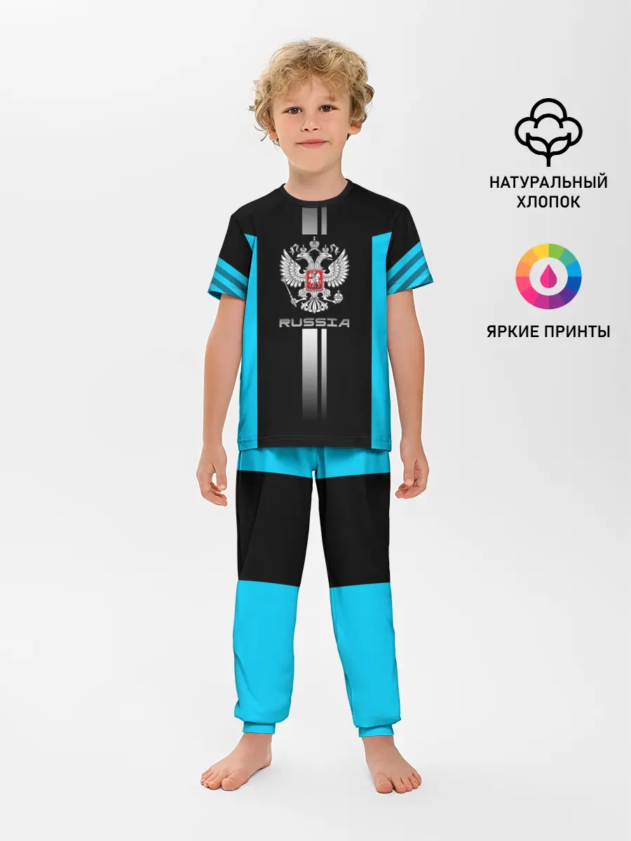 Детская пижама с брюками / Russia