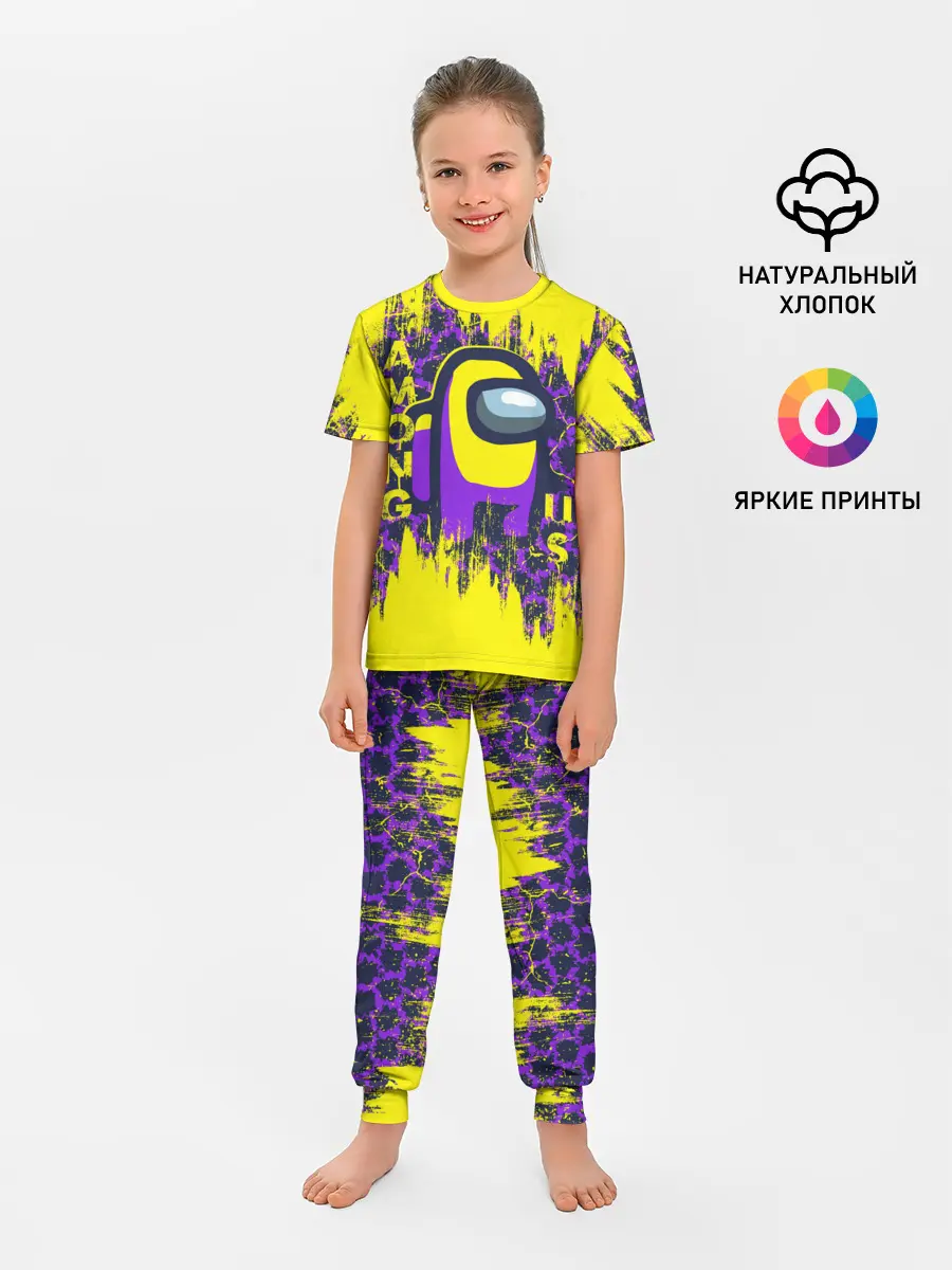 Детская пижама с брюками / AMONG US