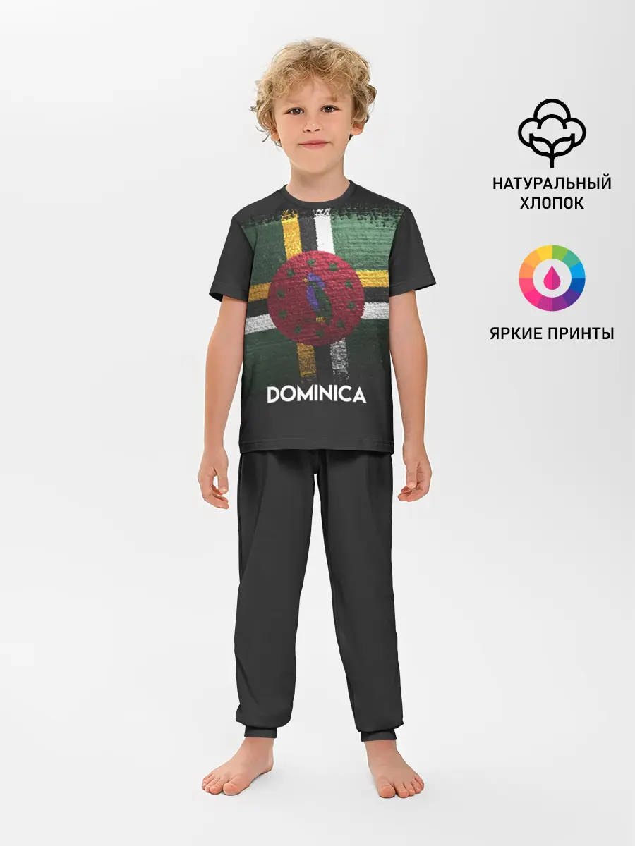 Детская пижама с брюками / DOMINICA