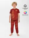 Детская пижама с брюками / Манчестер Юнайтед