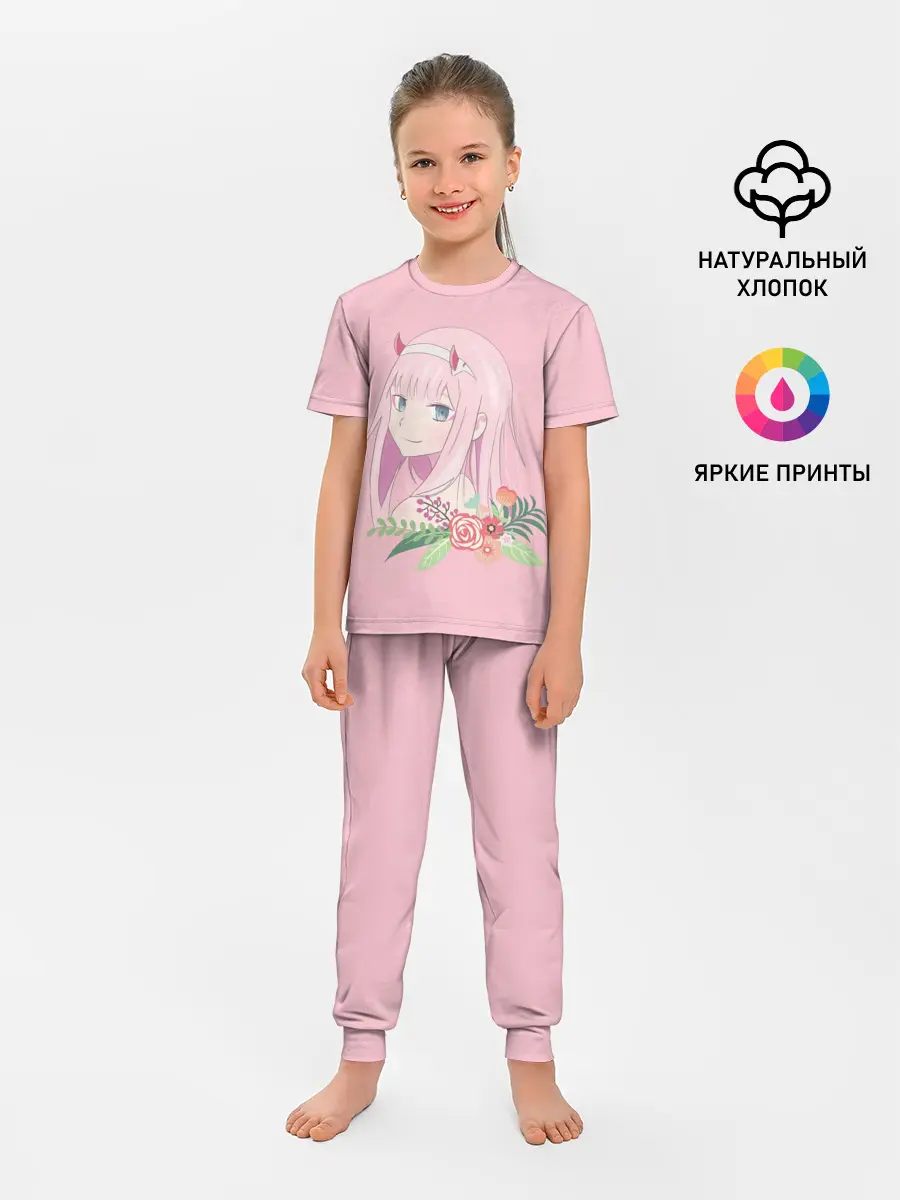 Детская пижама с брюками / Pink Zero Two