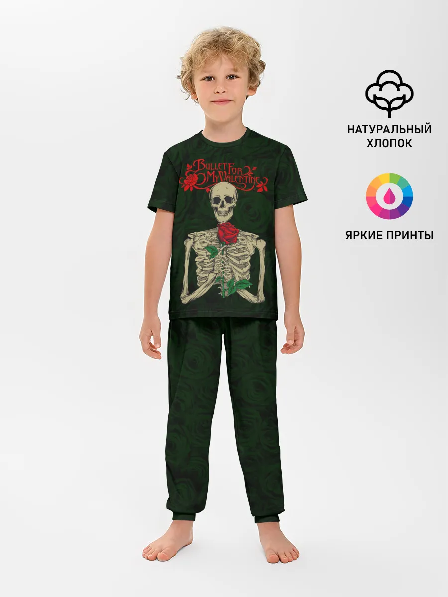 Детская пижама с брюками / Bullet For My Valentine