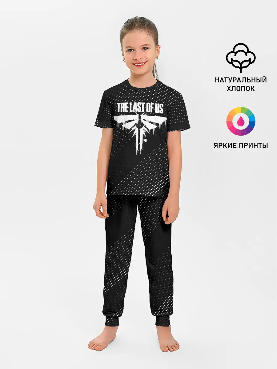 Детская пижама с брюками / THE LAST OF US