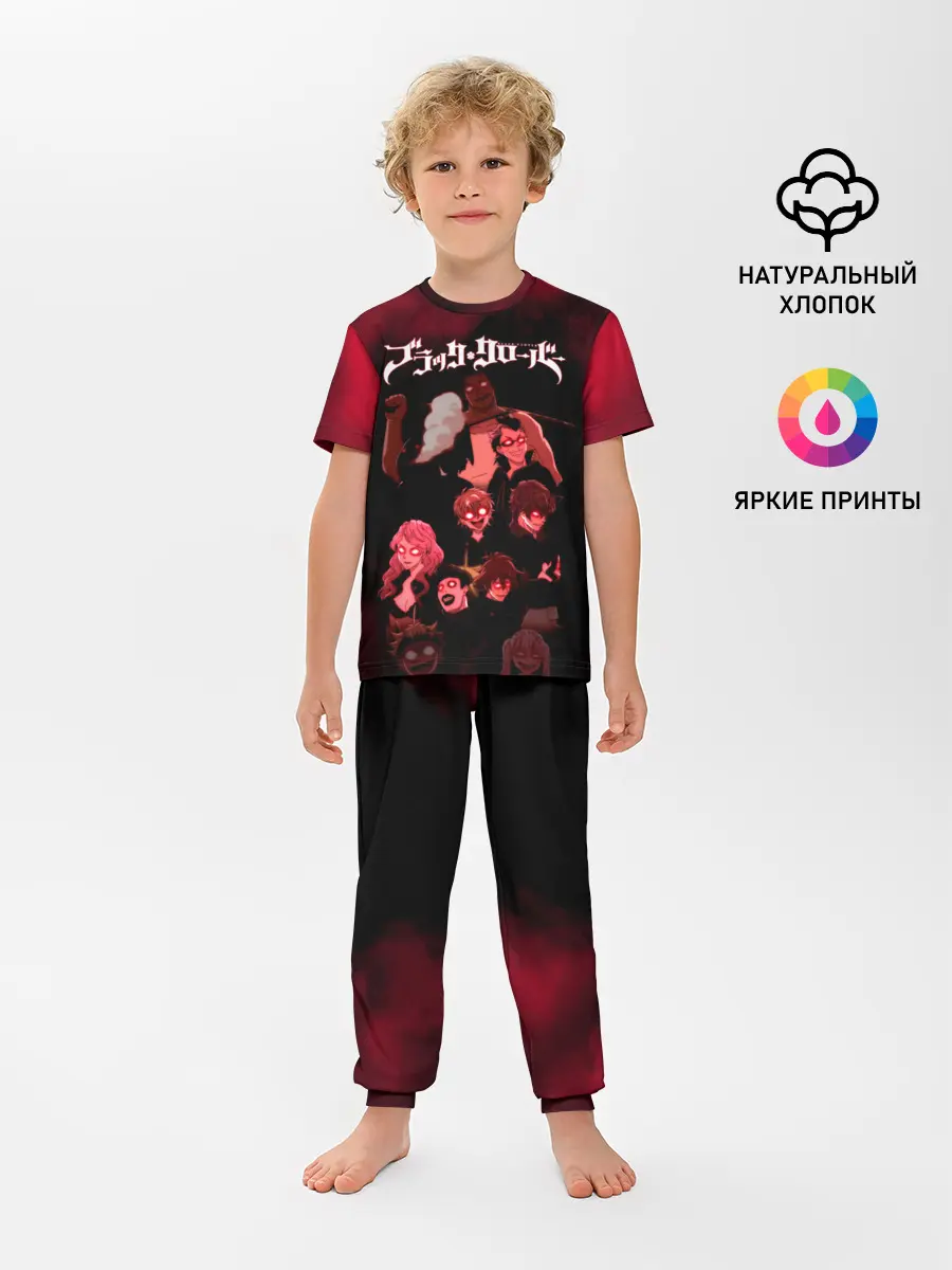 Детская пижама с брюками / Черные быки демонические глаза