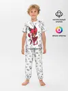 Детская пижама с брюками / ОТЕЛЬ ХАЗБИН АЛАСТОР